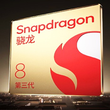 Snapdragon 8 Gen: Everything You Need to Know